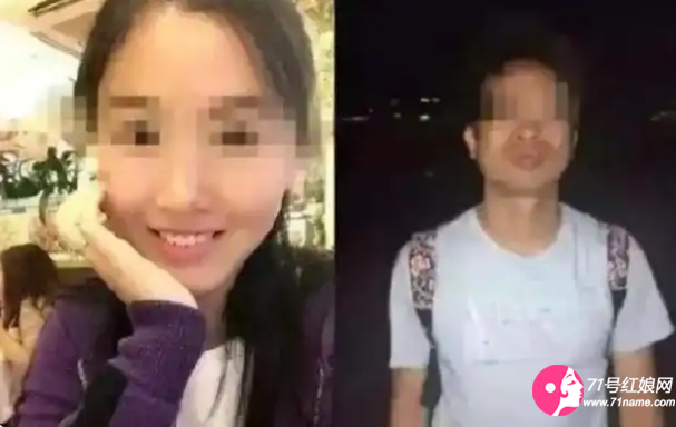 翟欣欣和苏享茂