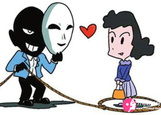 婚外情交友