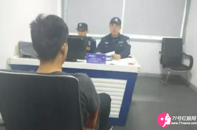 教PUA术是犯罪