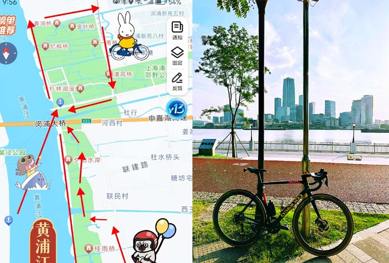 安全骑行线路