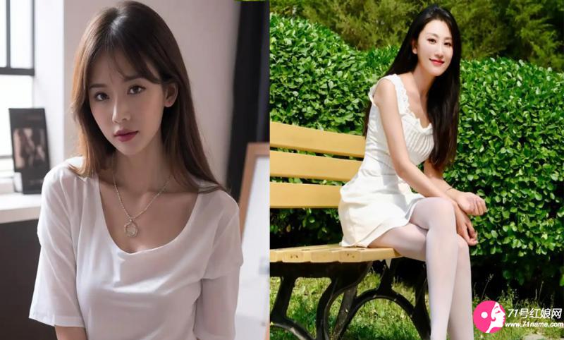 中国美女