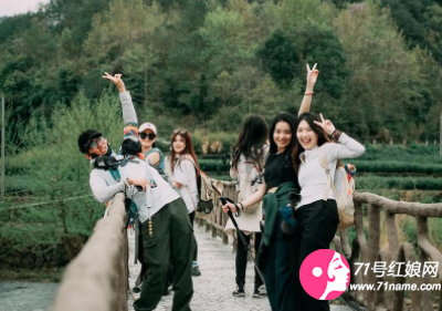 搭子一起旅游
