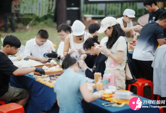 团缘汇交友