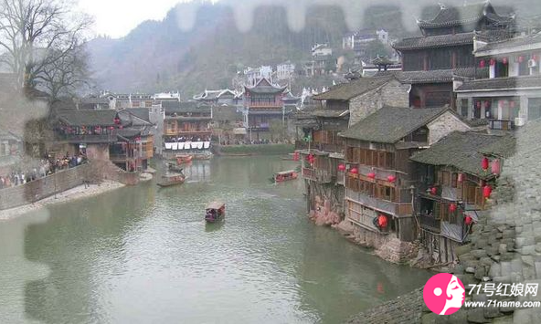 重庆
