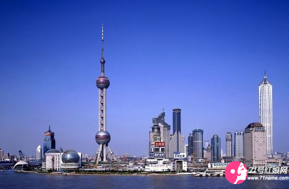 上海
