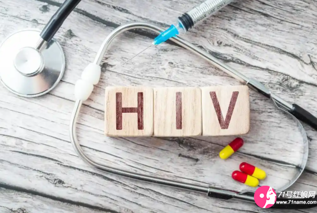 HIV HIV