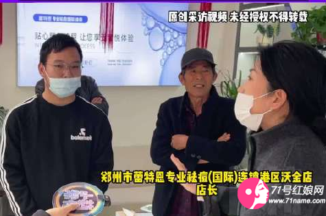 护肤骗人 护肤骗人