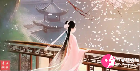 古代艳诗 古代艳诗