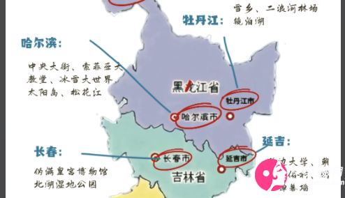 东三省地理位置