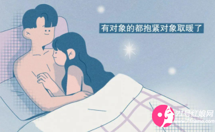 他总是不停的要我 他总是不停的要我