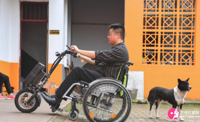 残疾人相亲交友