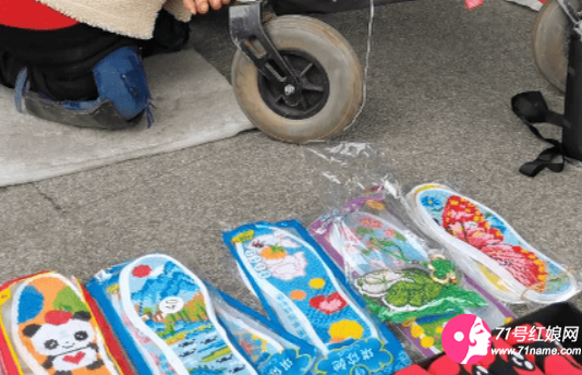 代女士用嘴绣的鞋垫 代女士用嘴绣的鞋垫