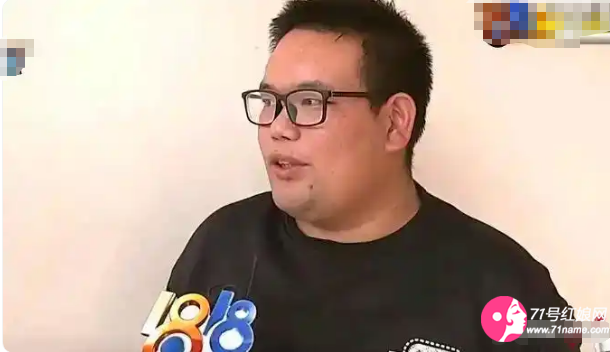 闪婚后妻子不见了