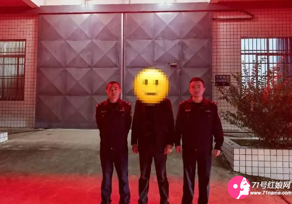 造谣拘留6日 造谣拘留6日