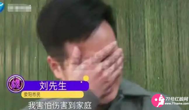 丈夫哭泣 丈夫哭泣