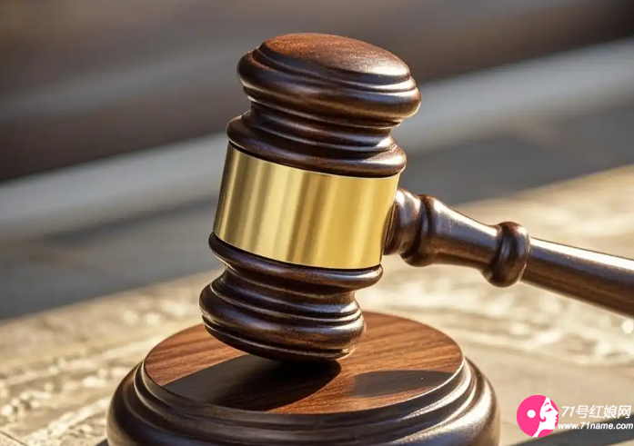 新娘与狱友合谋诈婚