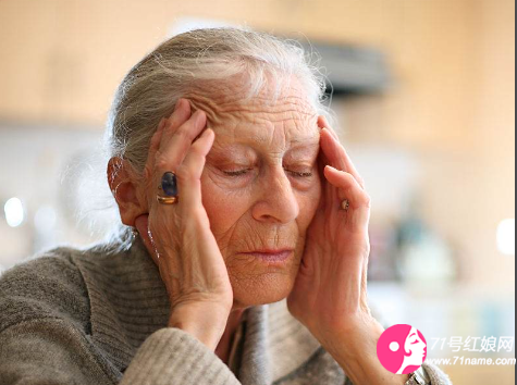 应对初老症
