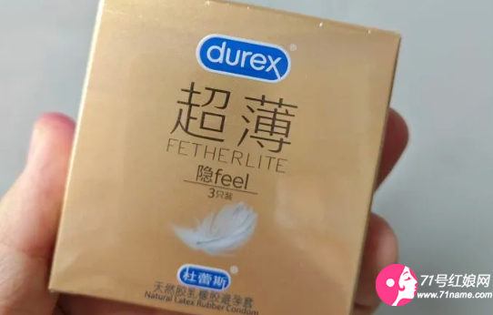 避孕套涨价预期