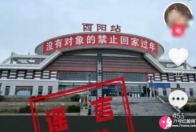 AI生成的图片 AI生成的图片