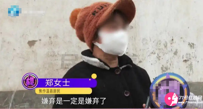 减肥70斤嫌弃老公