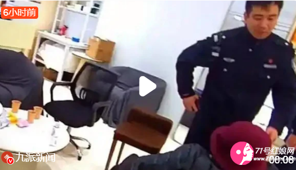 阿姨花92万为“男友”买表