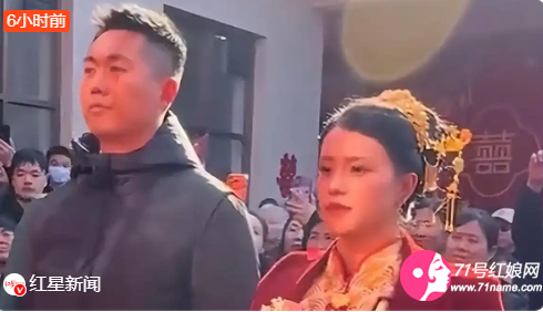 “最帅升旗手”张自轩结婚了