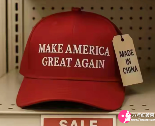 MAGA帽子