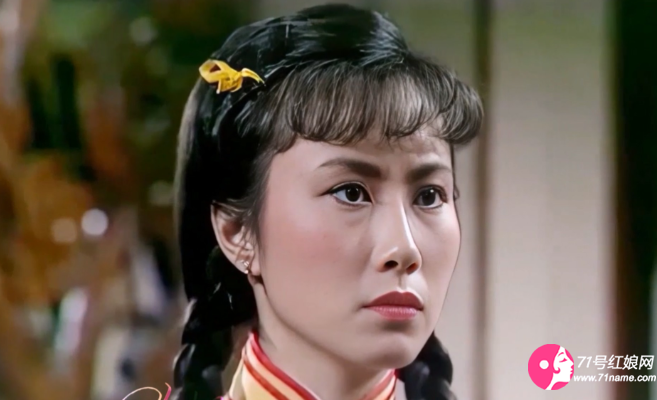 汪明荃年青剧照