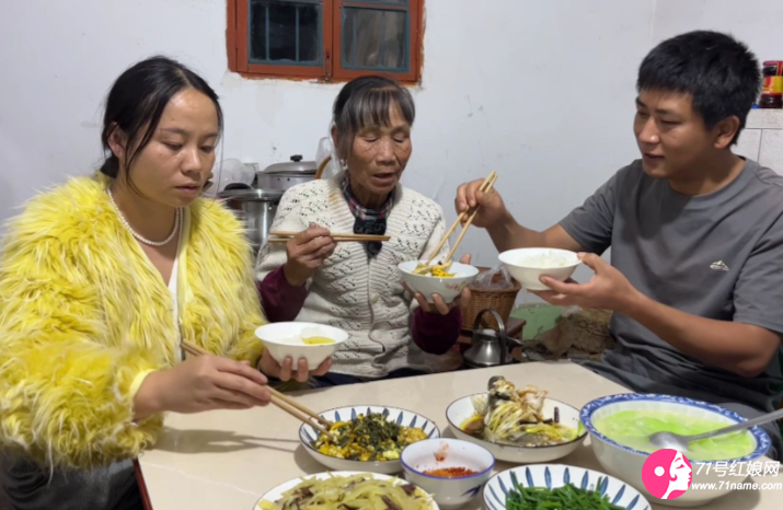 丈母娘对女婿好 丈母娘对女婿好