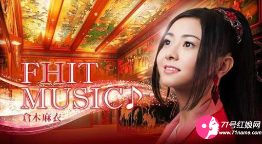 井上理香子剧照