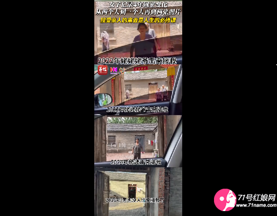 再无人早早站在门口等待 再无人早早站在门口等待