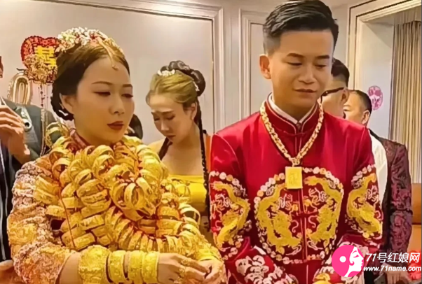 猎德村嫁女 猎德村嫁女