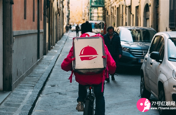 北大毕业送外卖