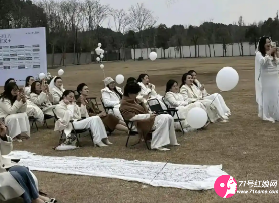 嫁给自己