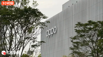 OPPO
