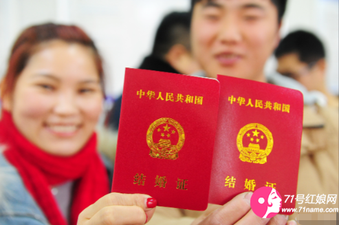 一季度结婚数据