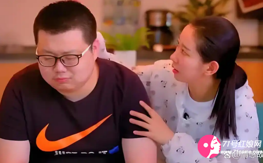 妈宝男