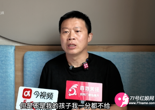 姜洪涛
