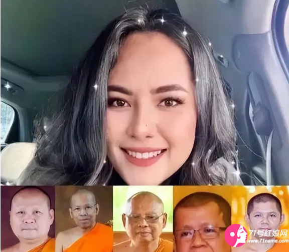 维拉万和她引诱过的僧人