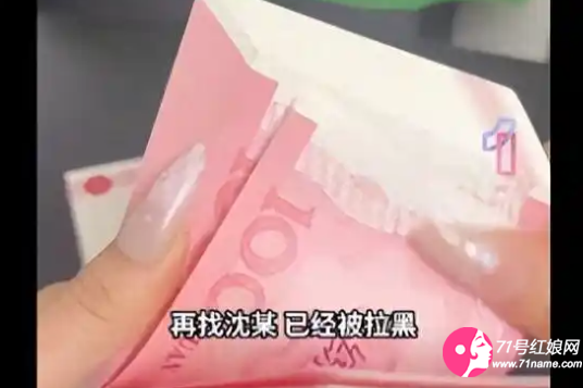 练功劵