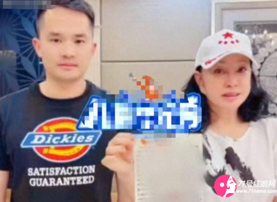 古柯和刘晓庆
